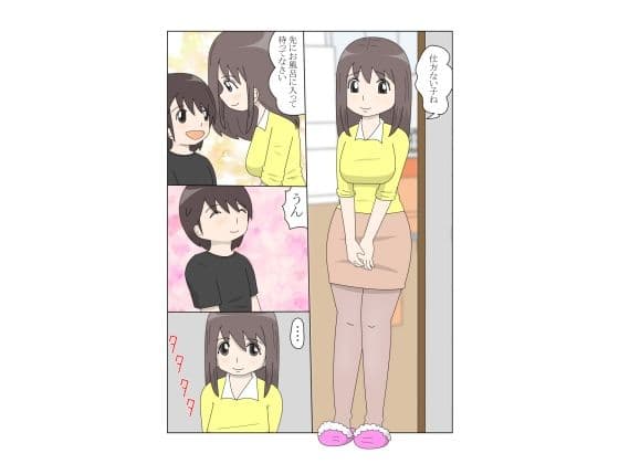mom’s25 サンプル 2