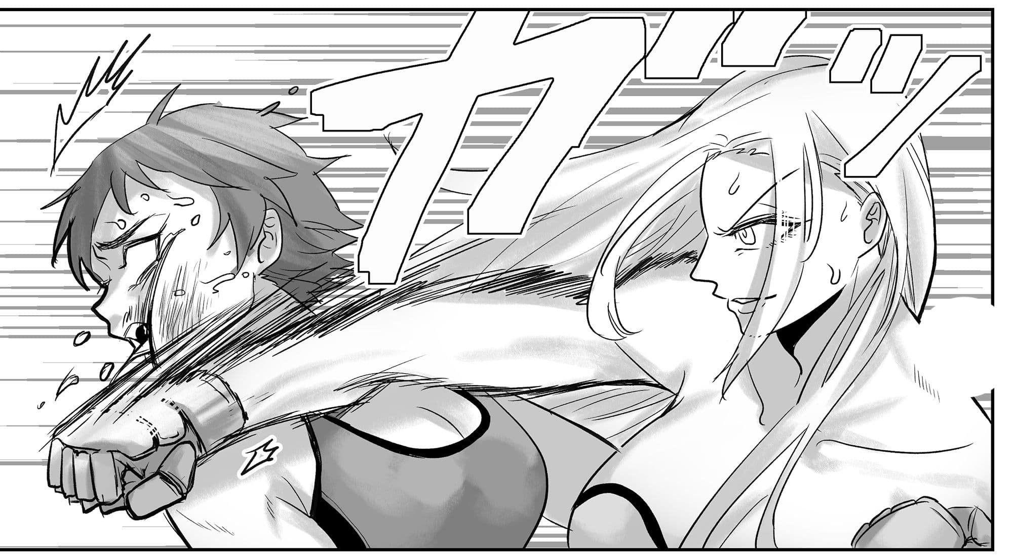 Fighting School 4 サンプル 3