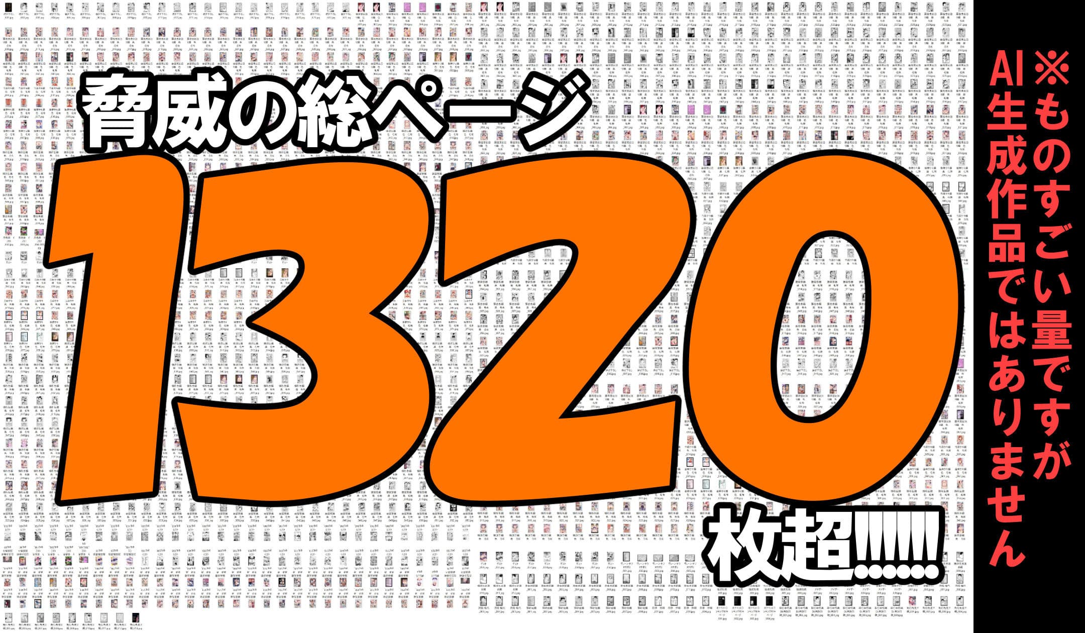 淫行教師の催●セイ活指導録 総集編 -SPECIAL EDITION- サンプル 9