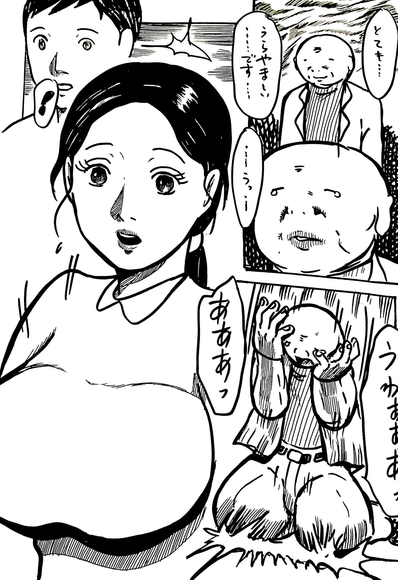 狙われた優しい奥さんの柔肌 サンプル 6