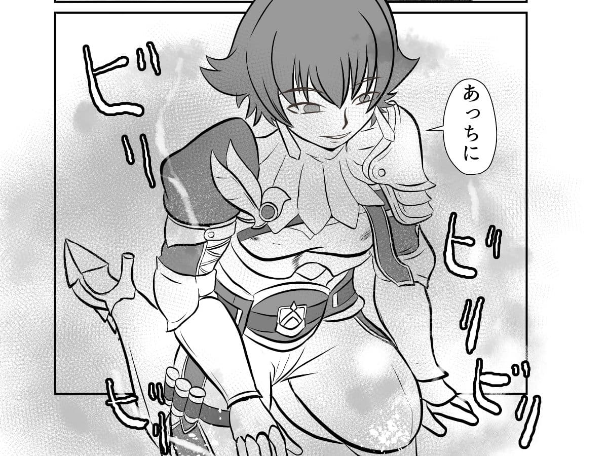 NPC姦モンス狩ゲーム サンプル 6