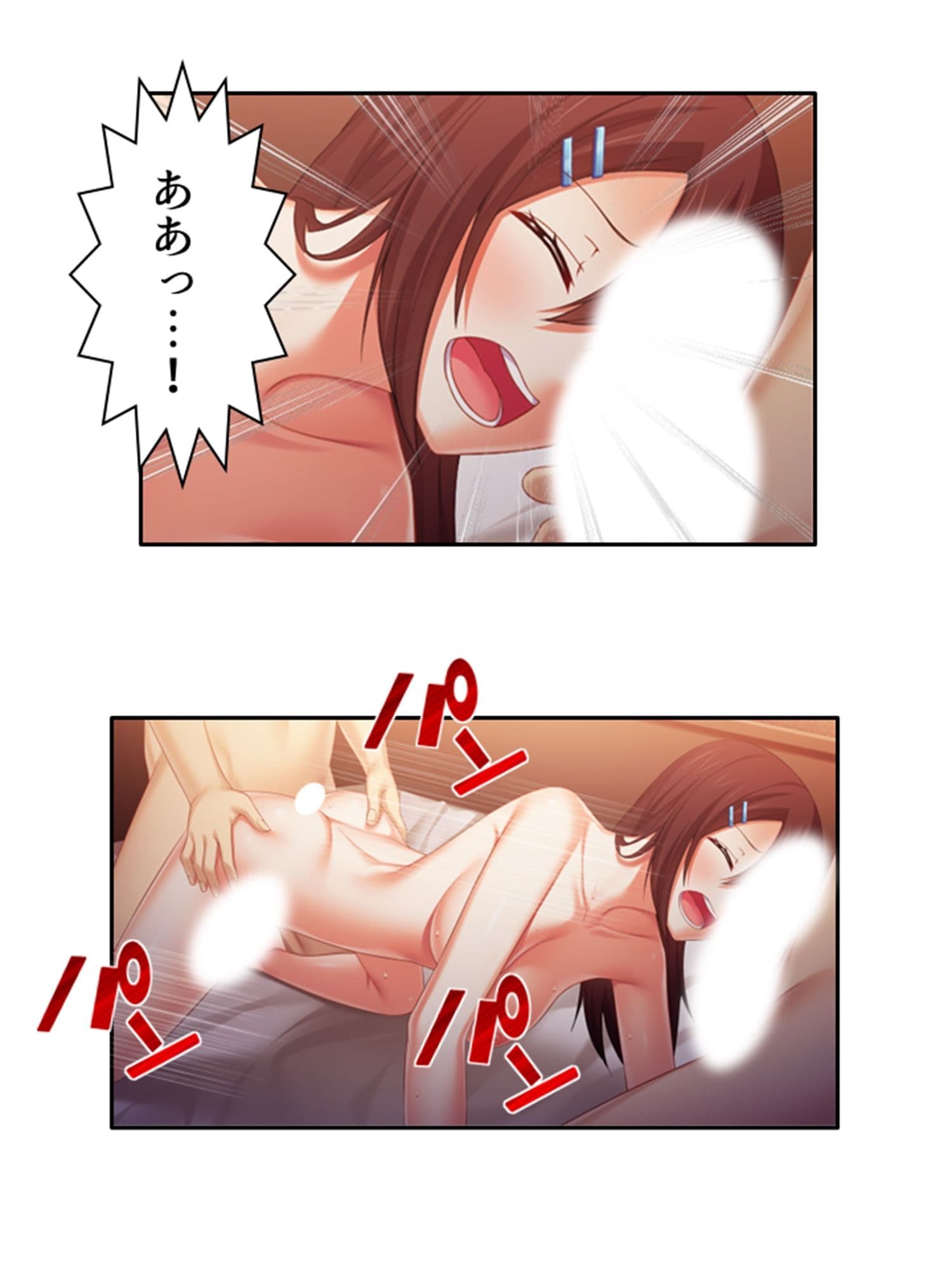 寝取らせプレイの結果巨根同級生と本気不倫になった件 下巻 サンプル 6