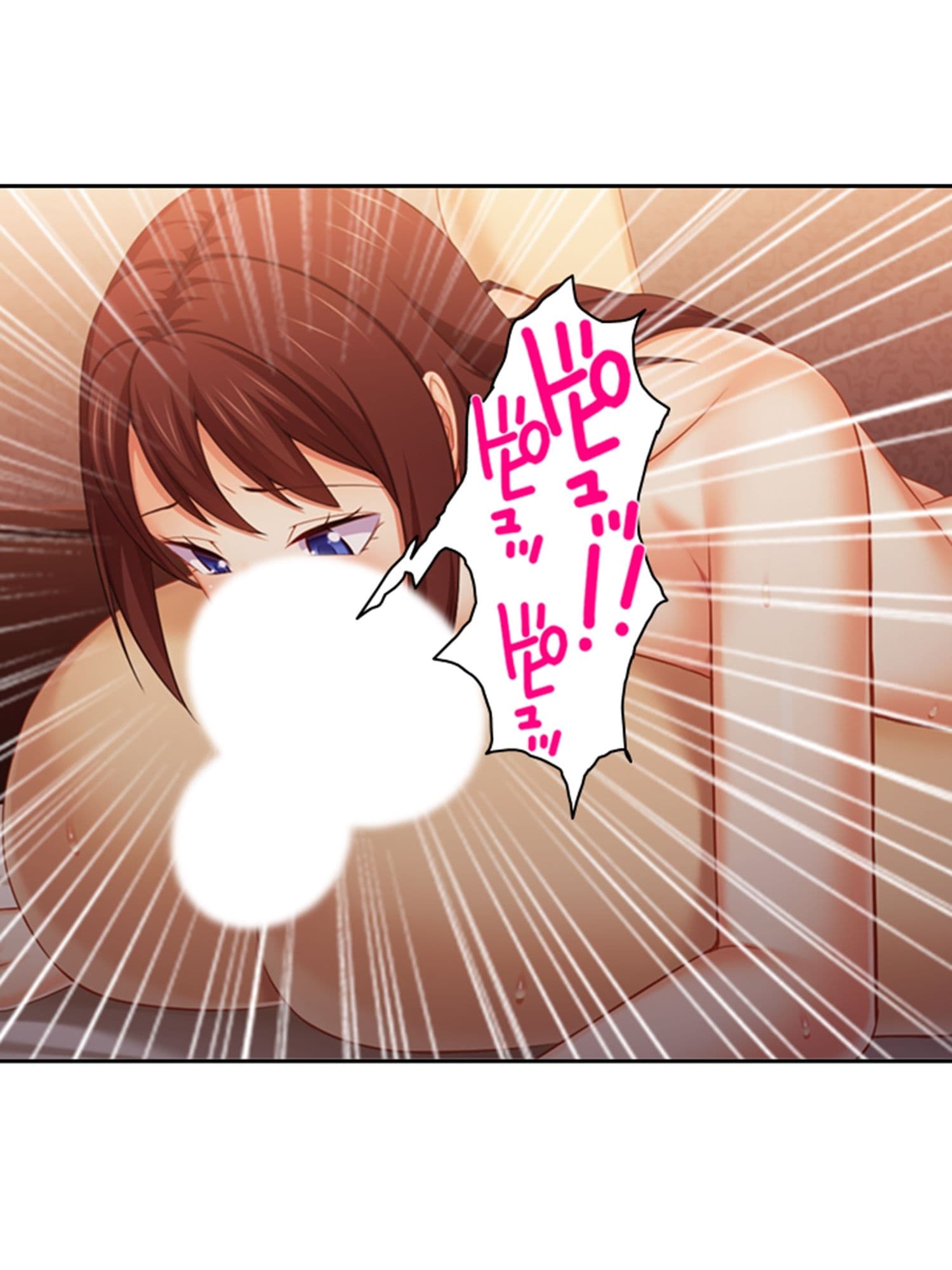 寝取らせプレイの結果巨根同級生と本気不倫になった件 下巻 サンプル 7