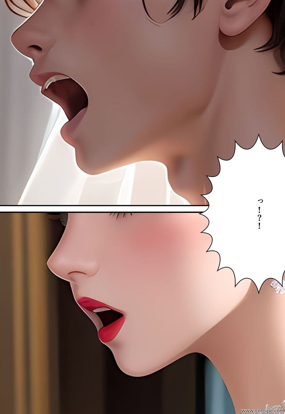 不条理劇場 完全版 008〜011 サンプル 8