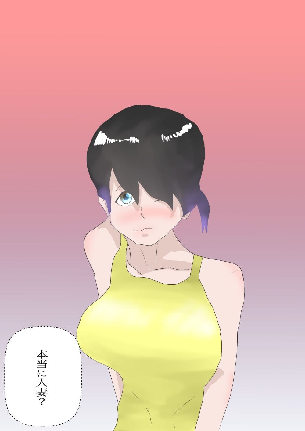 【総集編】トイレ人妻シリーズ【おまけつき】 サンプル 1