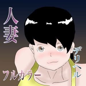 【総集編】トイレ人妻シリーズ【おまけつき】 サンプル 2