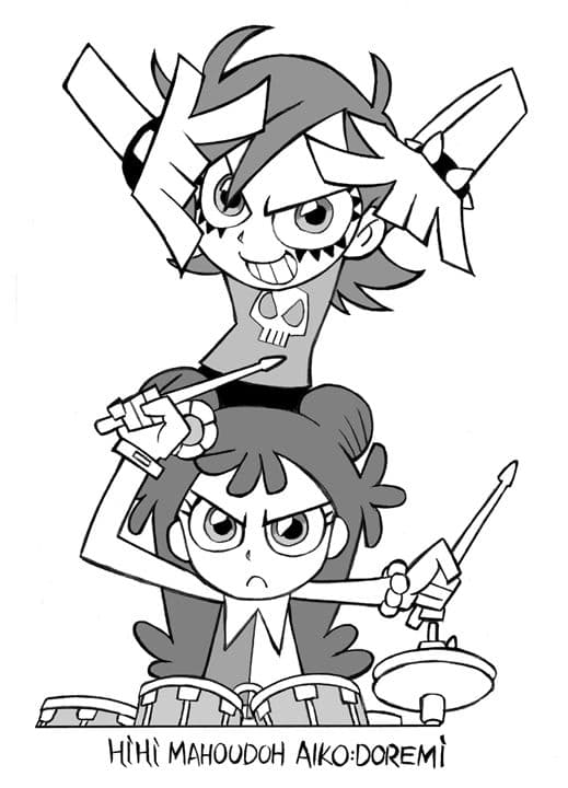 Hi HI Mahoudoh Aiko Doremi サンプル 2