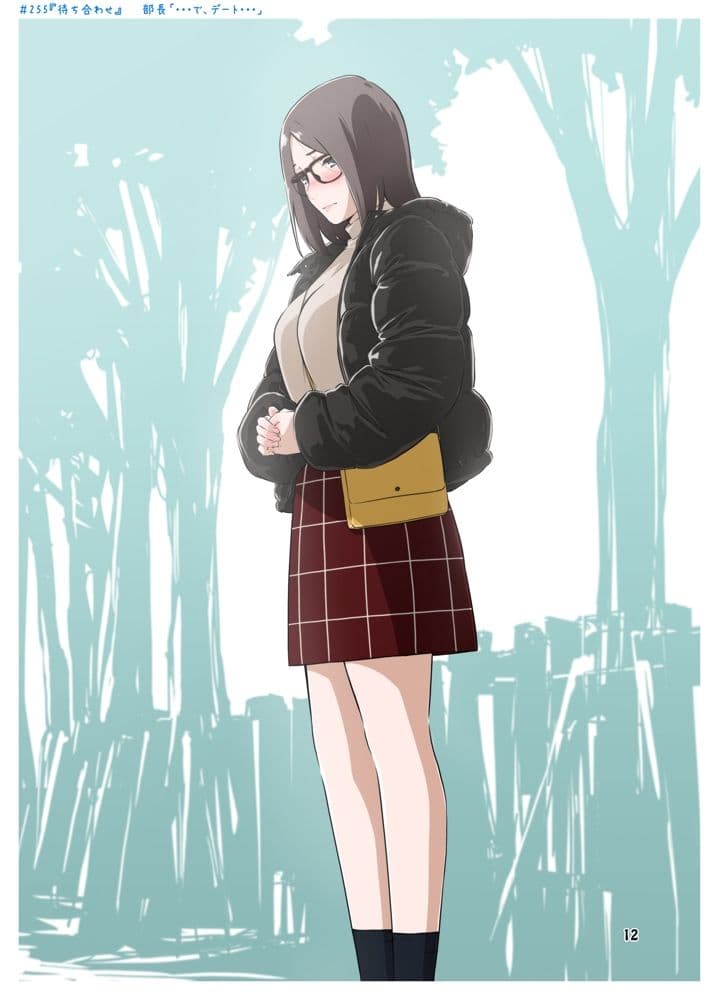 週末の次女ちゃん その11 サンプル 4