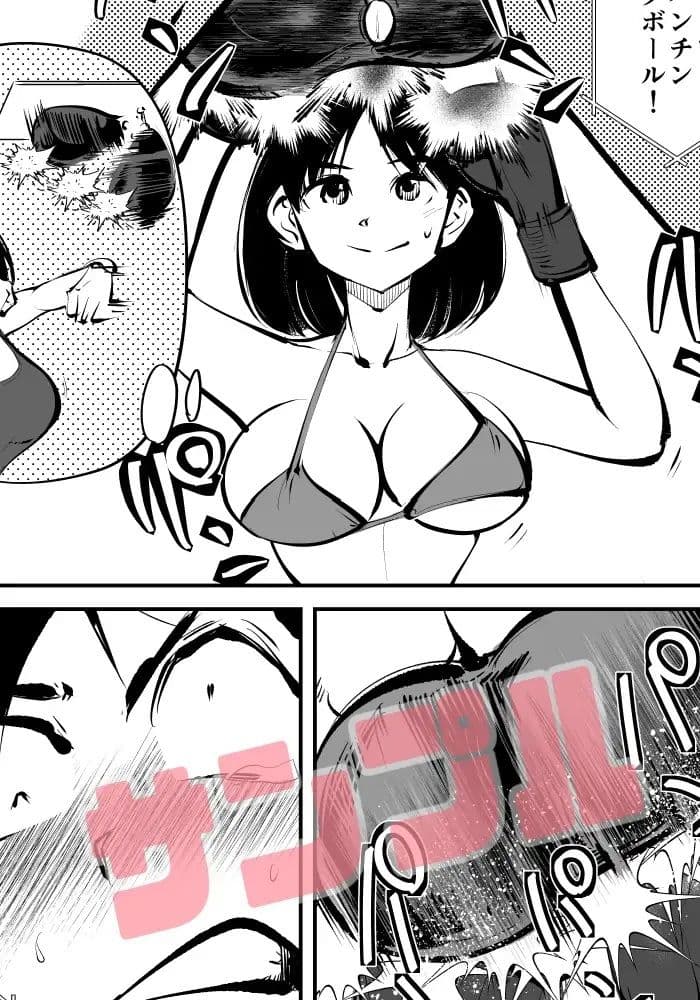 マゾボコ キックボクシング サンプル 6