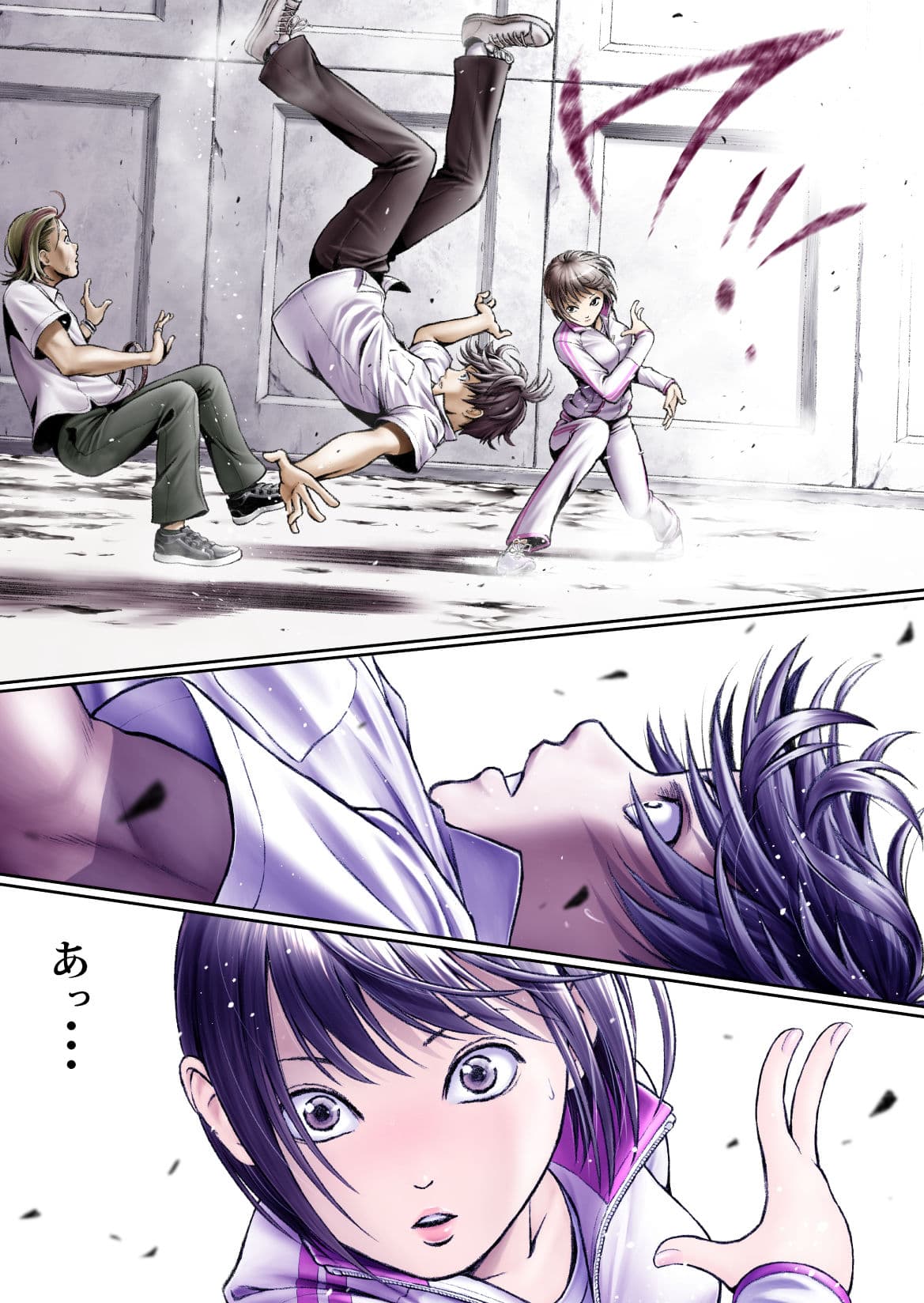 戦隊ピンク 敗北の夜 サンプル 3