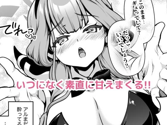 先生の悪戯 サンプル 5