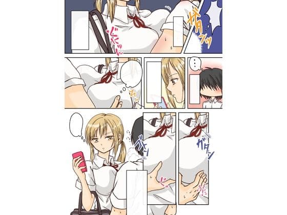 クールな美人同級生と電車痴●からの生エッチ サンプル 3