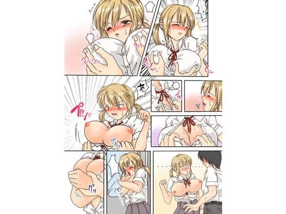 クールな美人同級生と電車痴●からの生エッチ サンプル 5