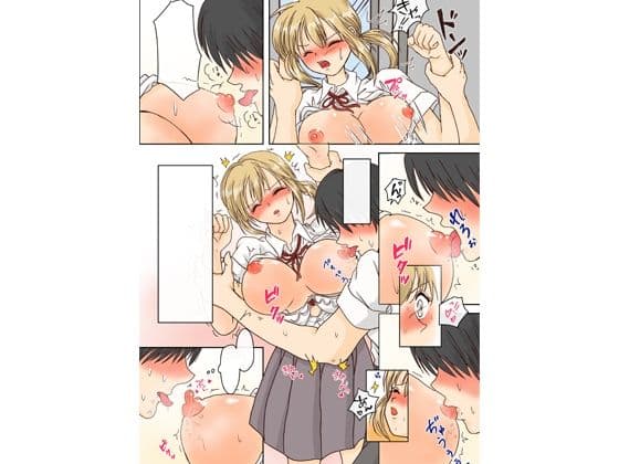 クールな美人同級生と電車痴●からの生エッチ サンプル 6