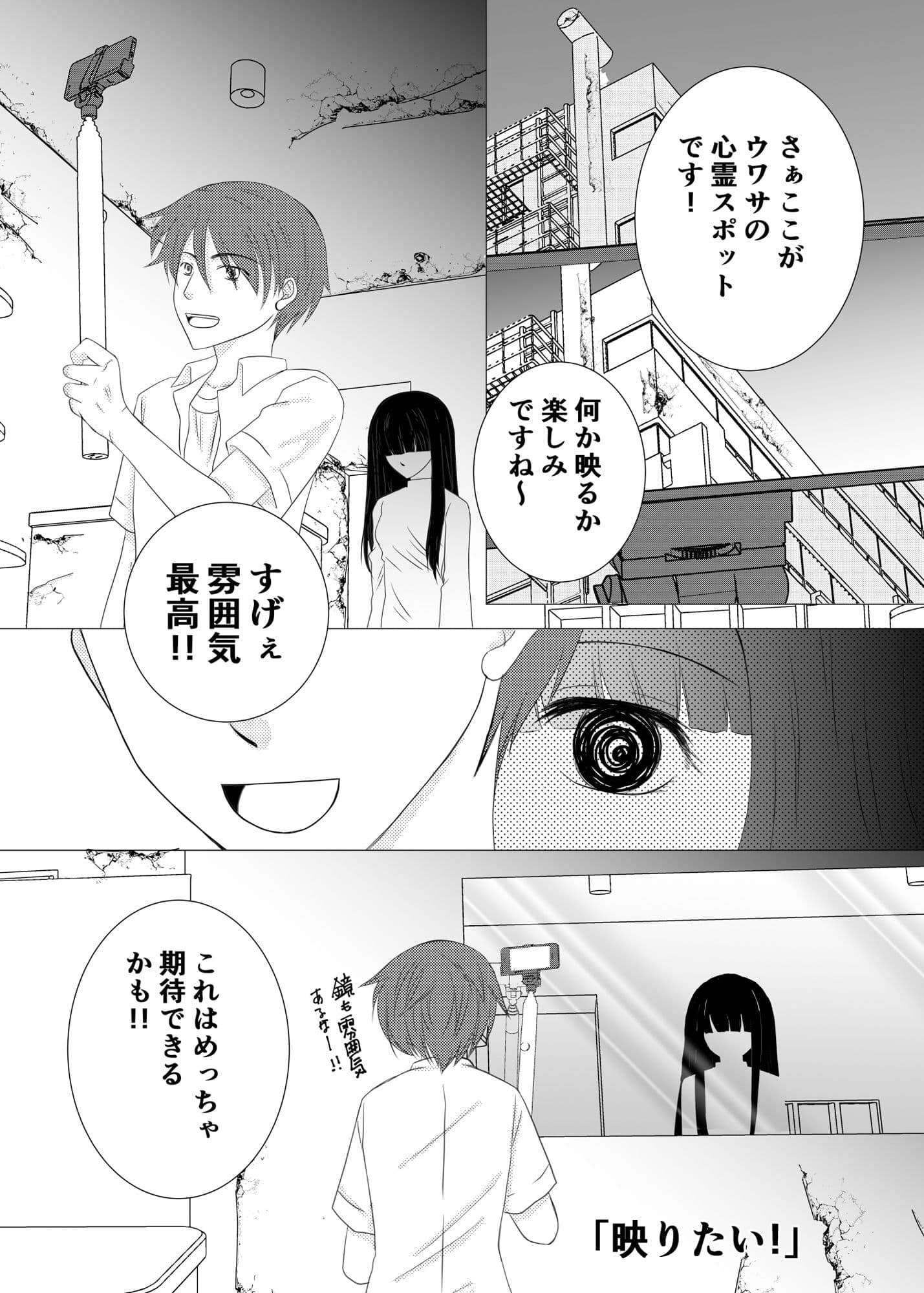 ちょいまとめ 1 サンプル 1