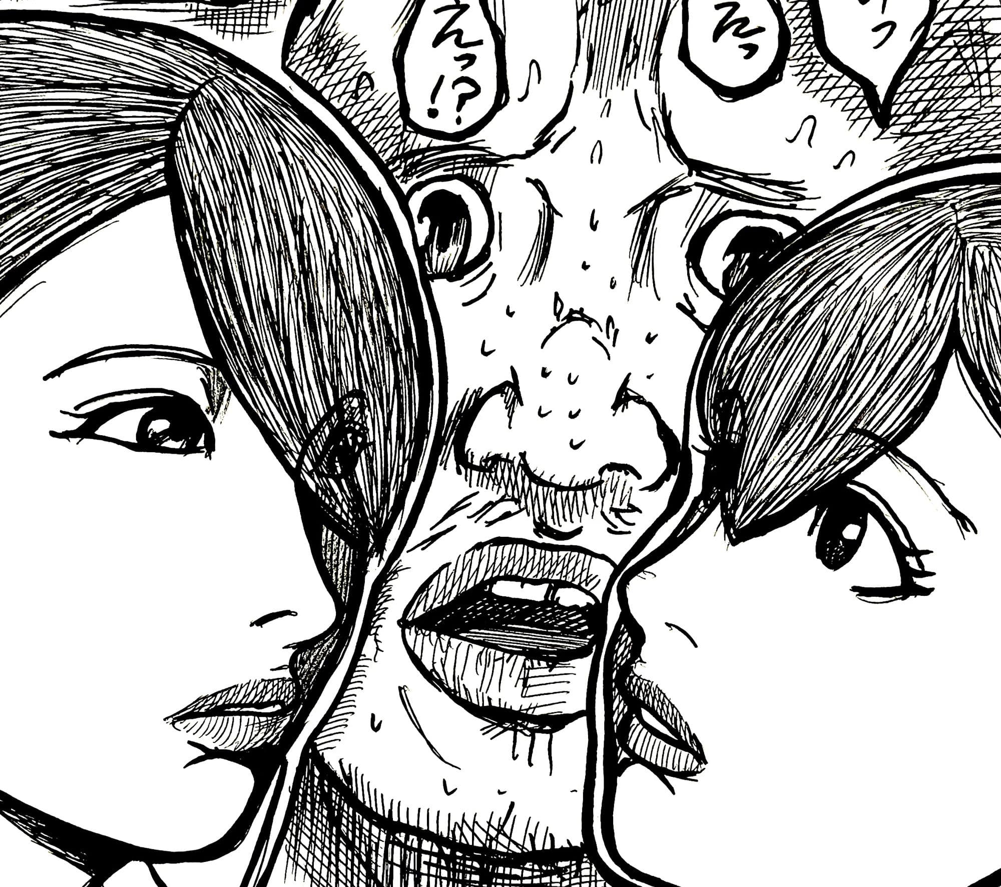 慰、射、光 サンプル 3