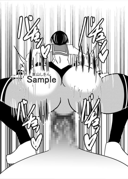 女の子の秘密兵器！最高のお尻を好きにして！07 サンプル 2