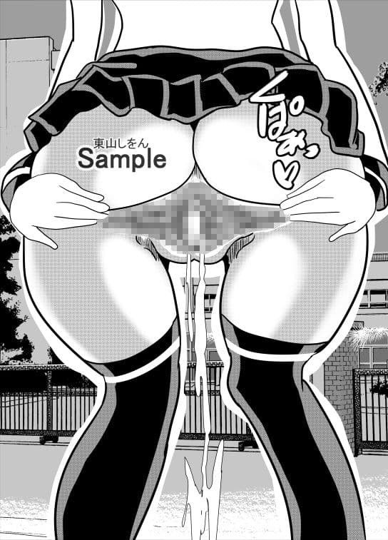女の子の秘密兵器！最高のお尻を好きにして！07 サンプル 3
