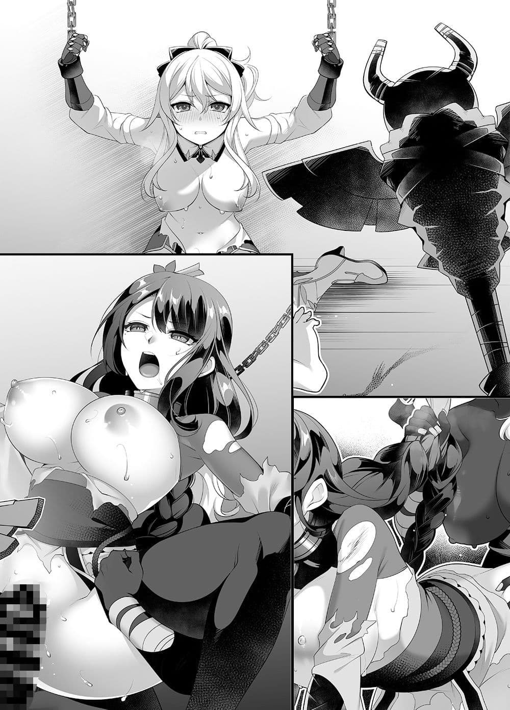 蒲公英騎士の堕落 サンプル 4