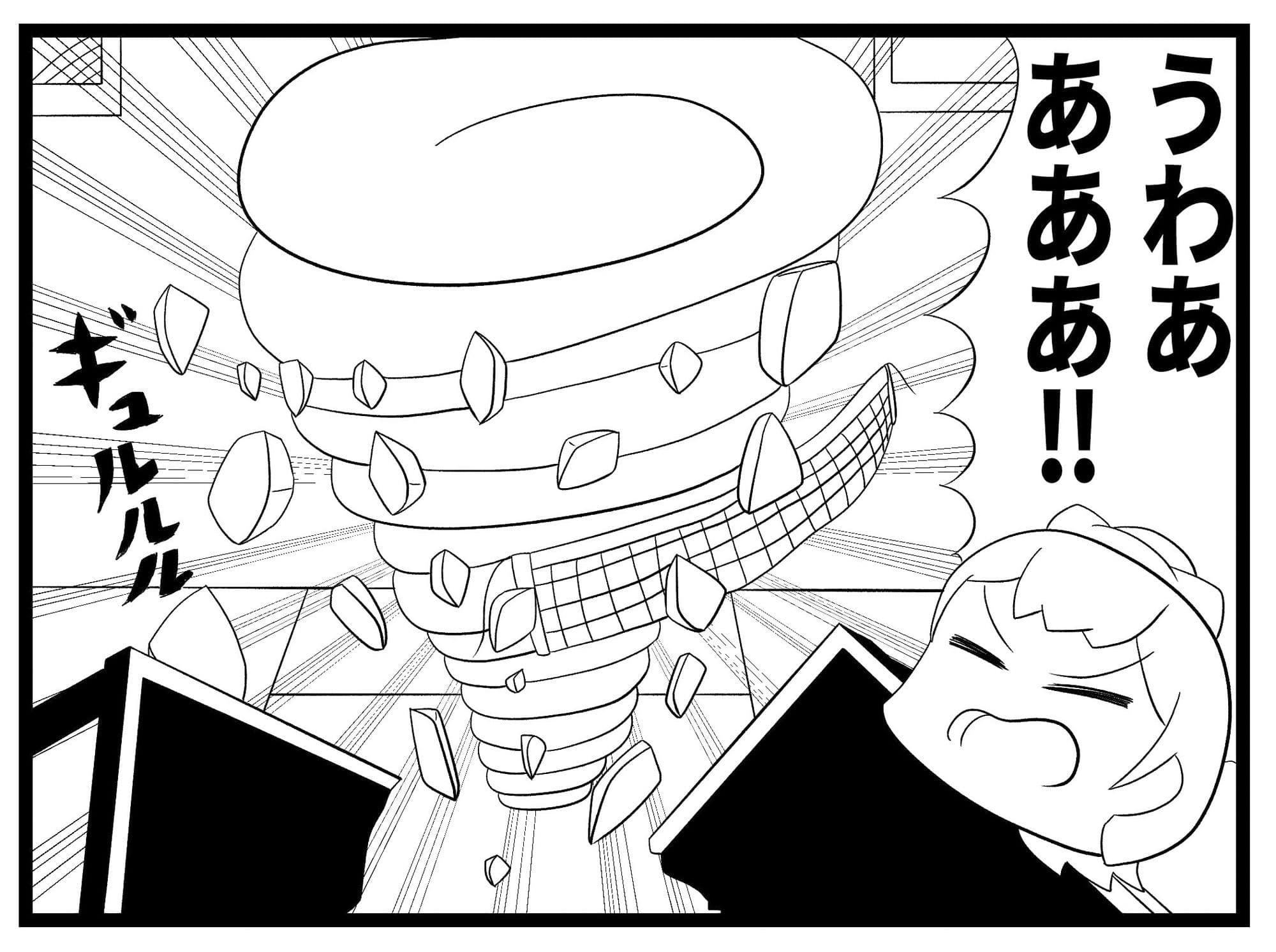 卓球4コマ「TT」第6話 サンプル 3