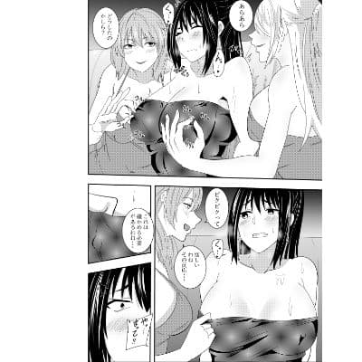 ふたなりクノイチ霧雨カエデ セクパブ乳首セクハラ編 サンプル 2