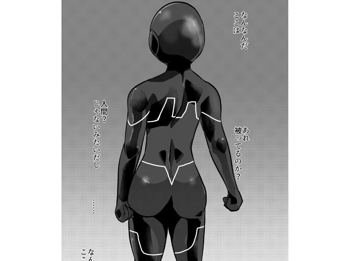 さんだー街道 サンプル 2