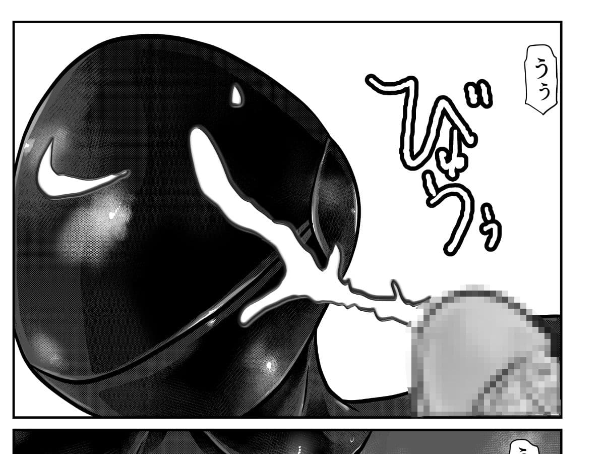 さんだー街道 サンプル 5