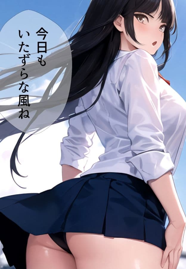 ローアングルお嬢様 越嶋伊織2 サンプル 8