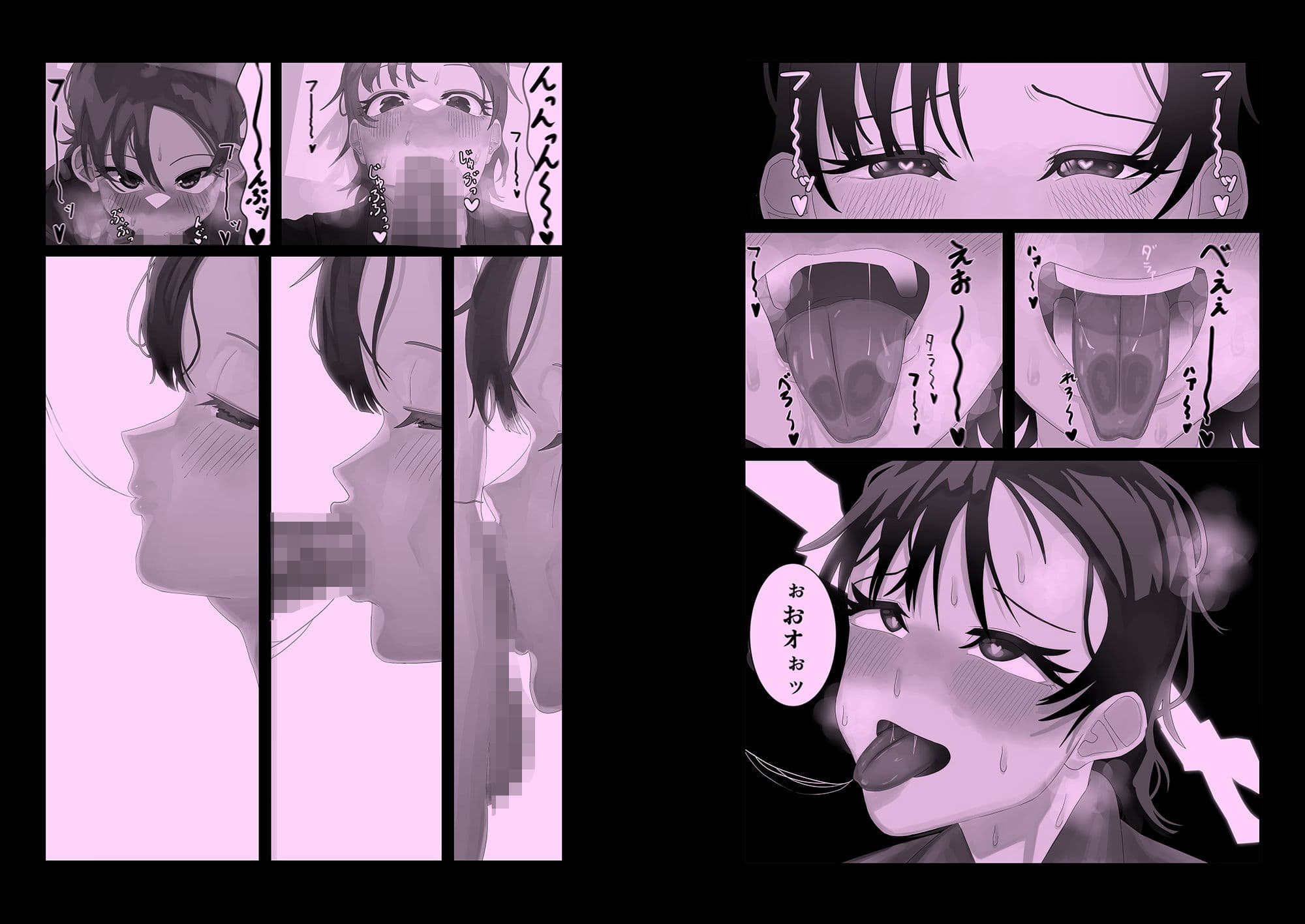 僕だけのドスケベデカ乳露出奴● サンプル 3