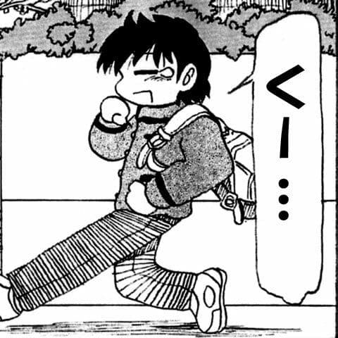 自作なんだけど… サンプル 1