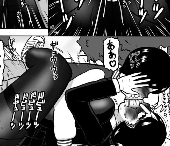 ペンフレンド サンプル 3