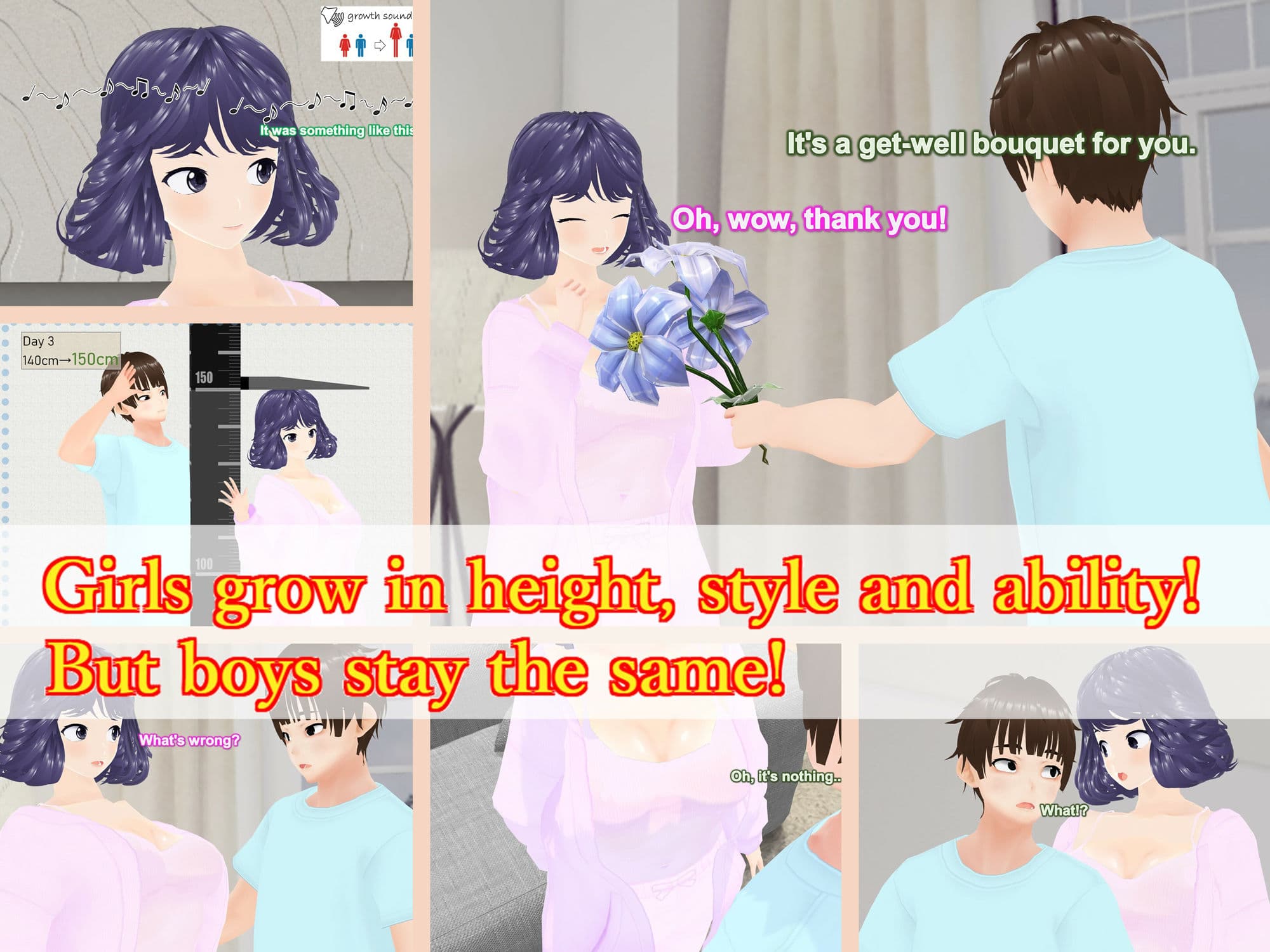 Outgrowing only girls， Overtake boys， Growth sound. Visiting the friend Arc サンプル 1