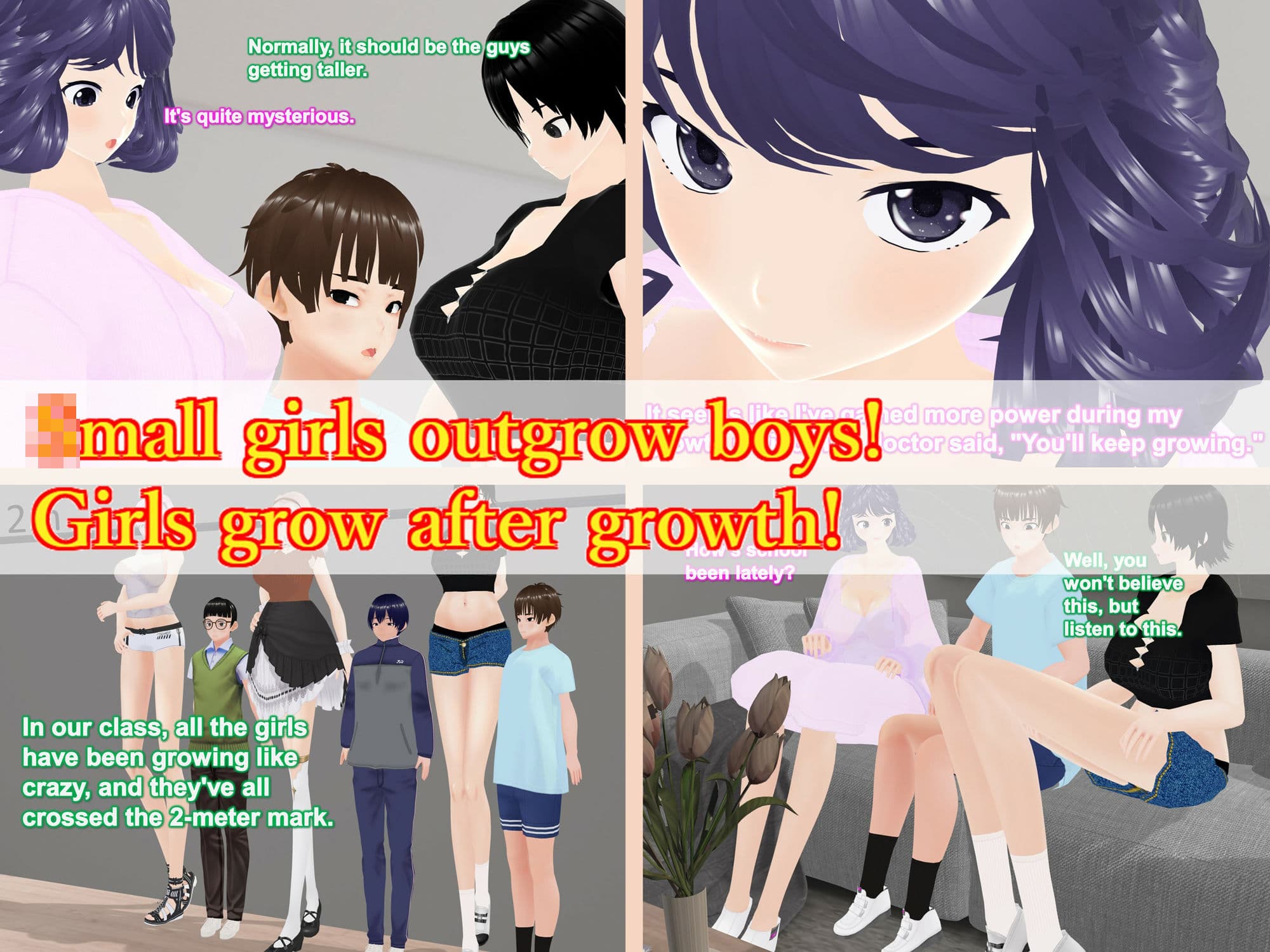 Outgrowing only girls， Overtake boys， Growth sound. Visiting the friend Arc サンプル 2
