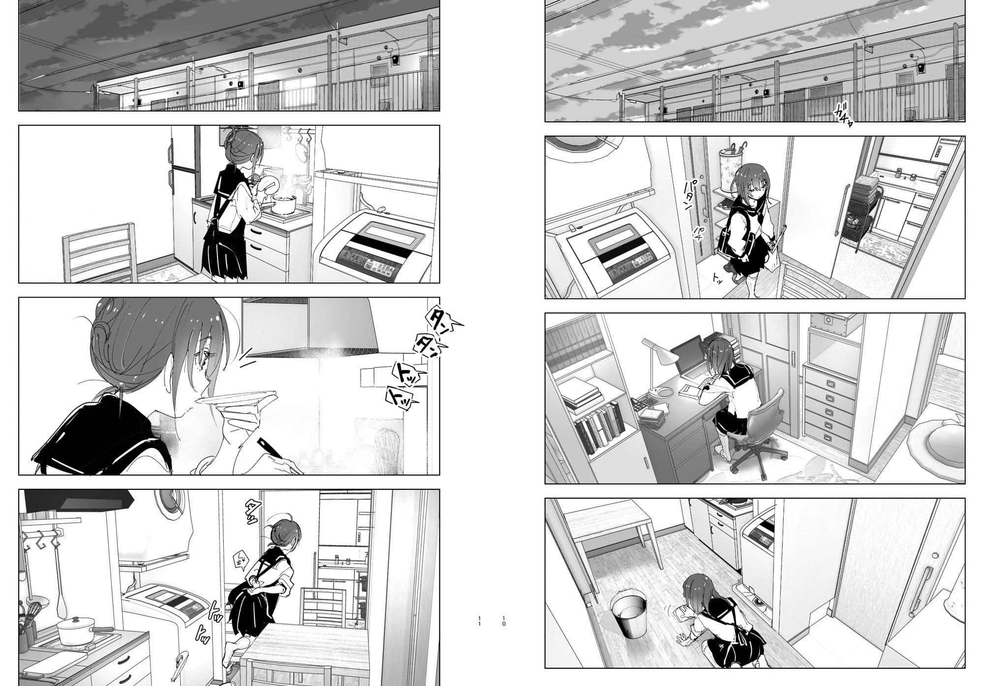 兄のことが大好きな妹の話 サンプル 5