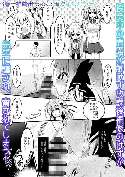 推薦シリーズ1〜4 サンプル 5
