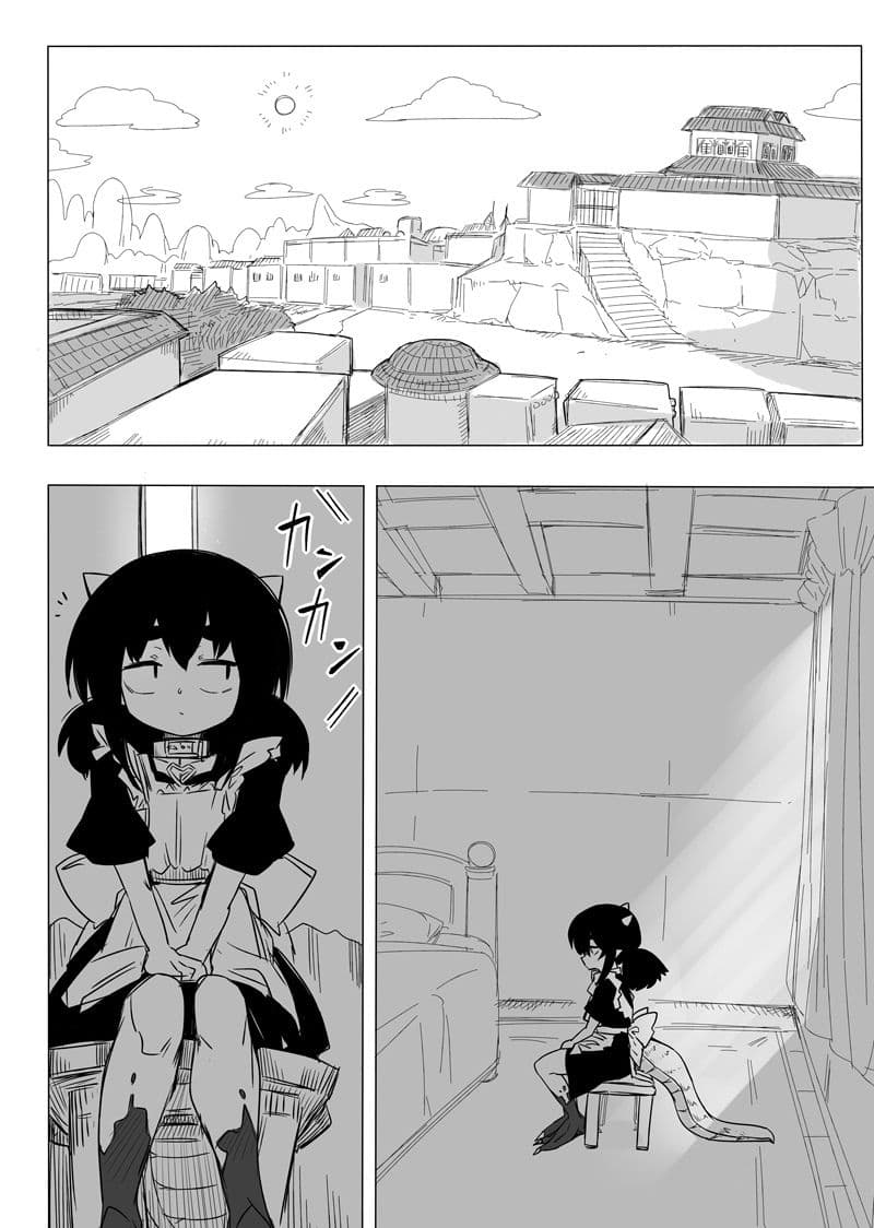 ヴェアリアス サンプル 2