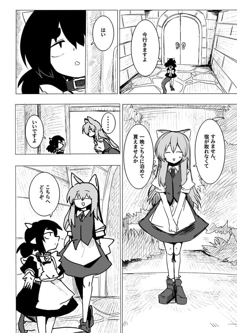 ヴェアリアス サンプル 3