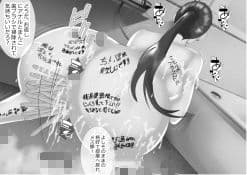 パコヅキ サンプル 8