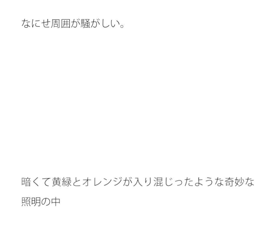 長方形のテーブルに座りみんなでトランプ サンプル 1