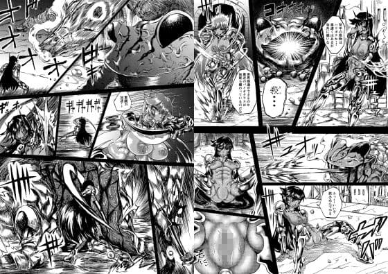 SEXAROID TERMINATOR ’PRAME’ サンプル 2