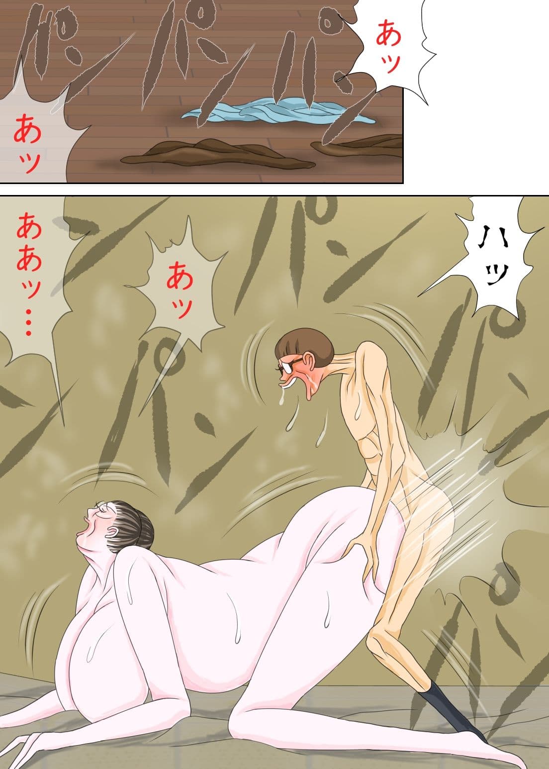 こっそり母子相姦小説を書いていることが母親にバレてしまってボクは… サンプル 5