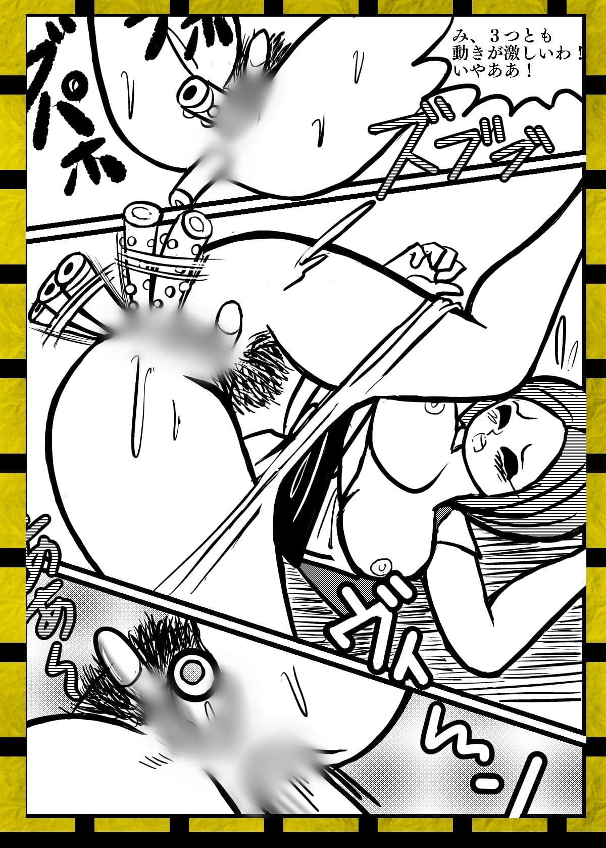 小麦色美少女の×××× サンプル 4