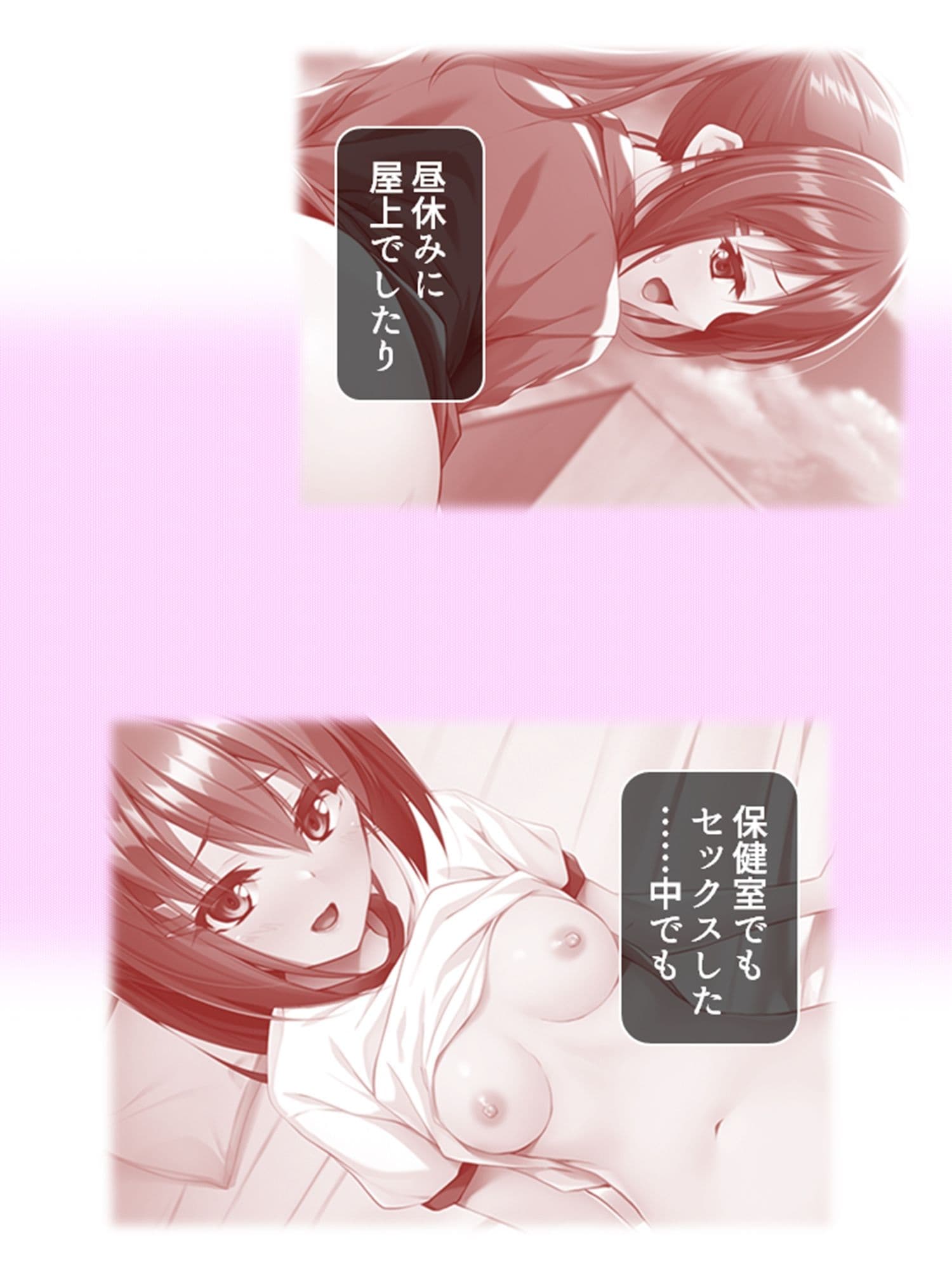 ち〇ちゃい従姉を騙してオカズになってもらった件 下 サンプル 9