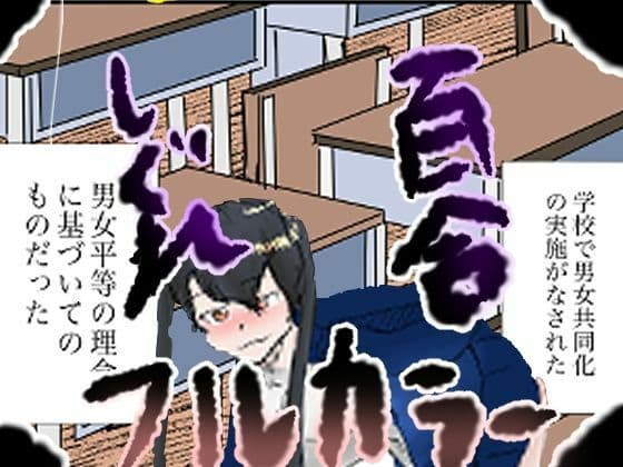 【ベスト】セックスまとめ本！【おまけ書き下ろし】 サンプル 4