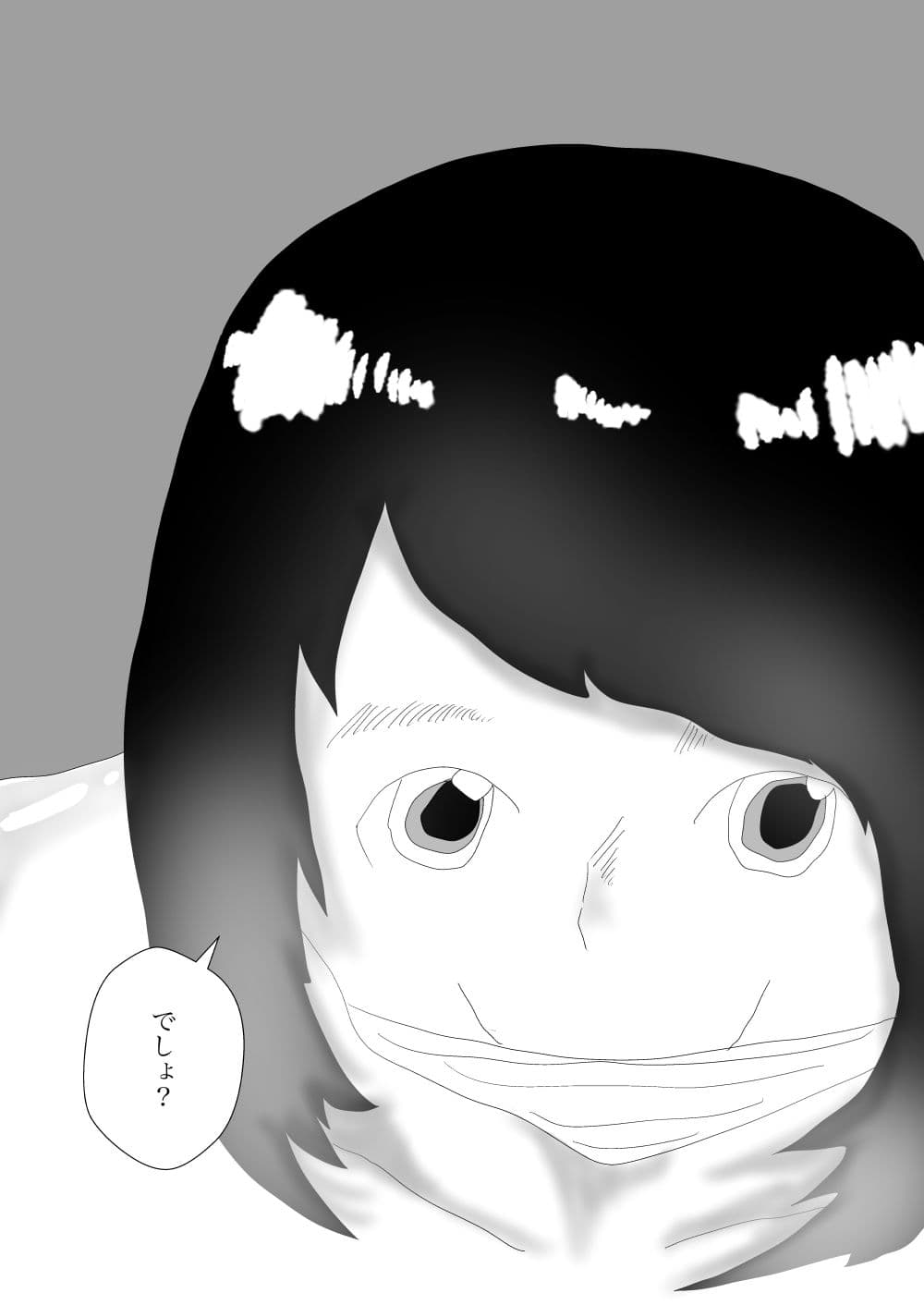 トイレで妻の母親に誘われて サンプル 9