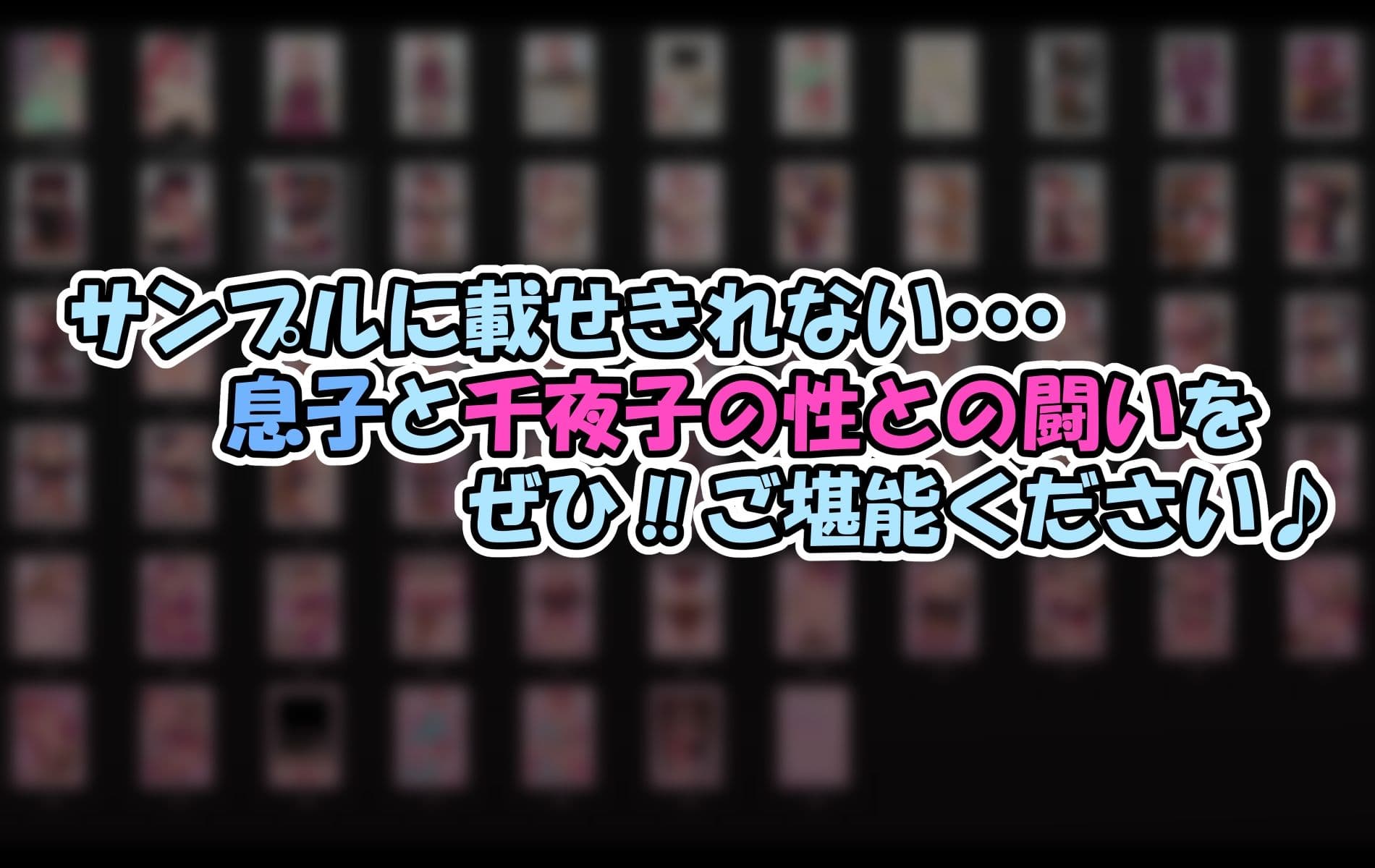 孕ませたバニーガールは、俺の母ちゃん！？【マンガ版】 サンプル 7
