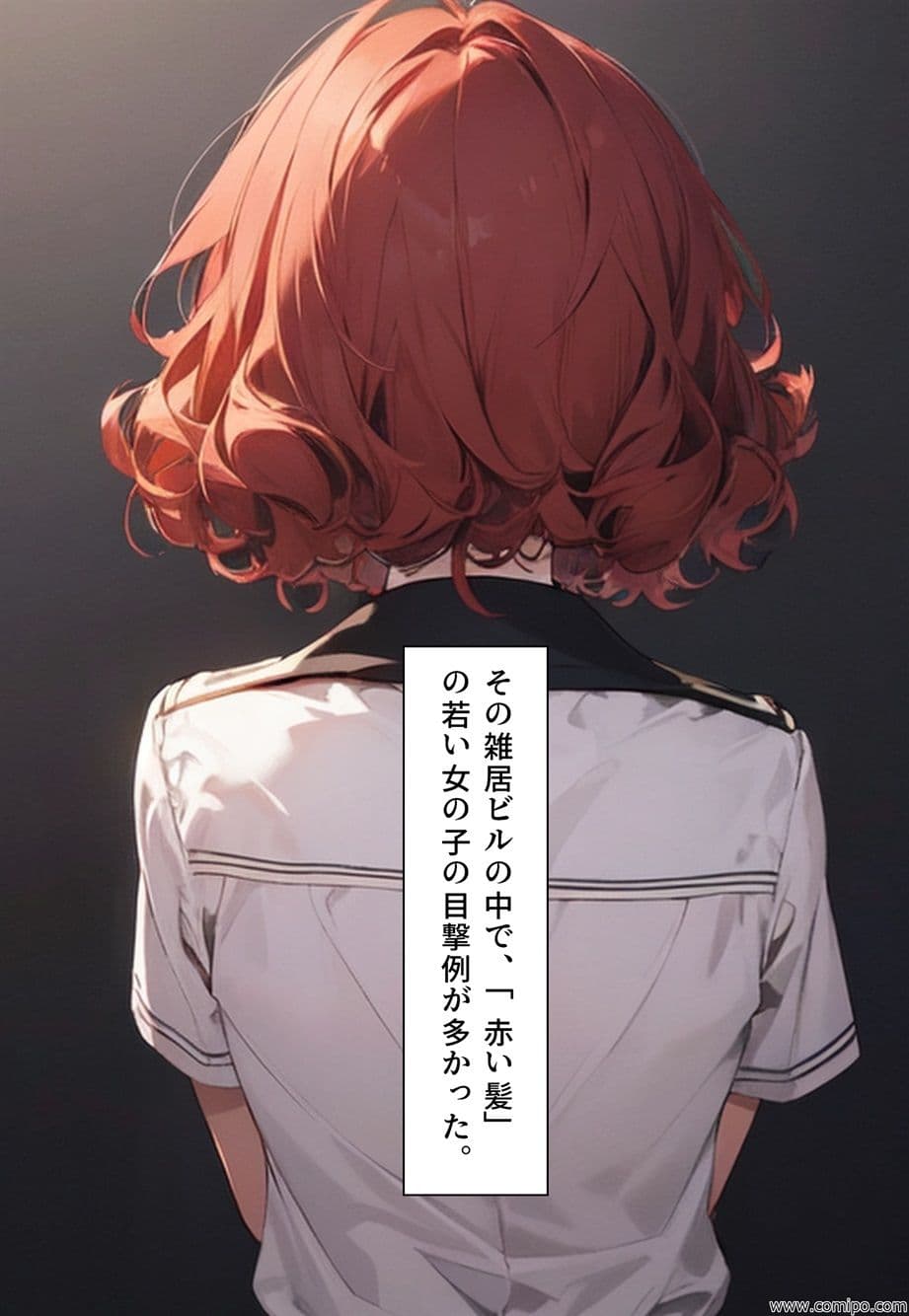 不条理劇場 第4集 015〜017 サンプル 2