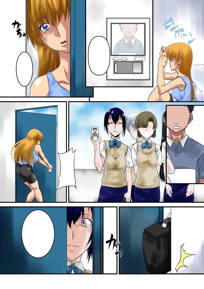 続 - 悠美先輩を華・奴●に調教する サンプル 2