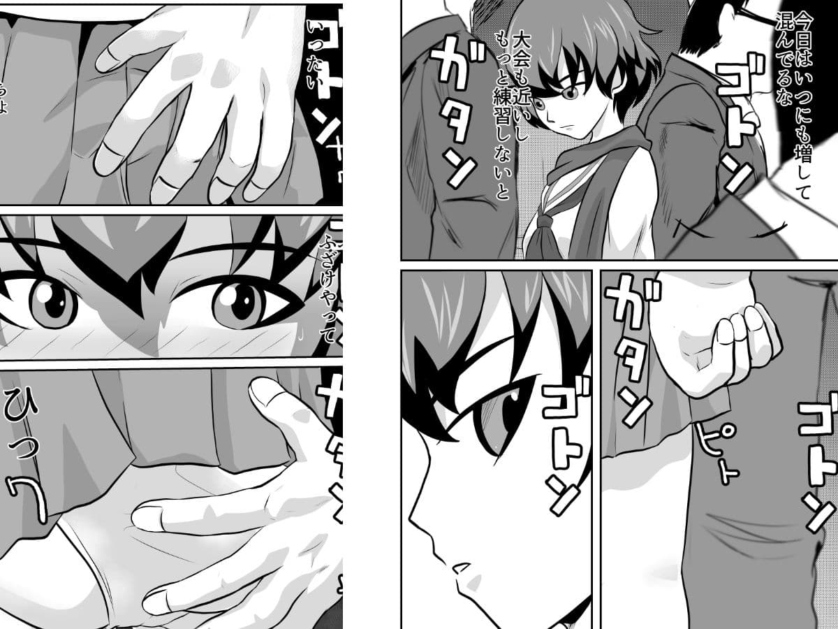 学園艦レポート通学電車 サンプル 1