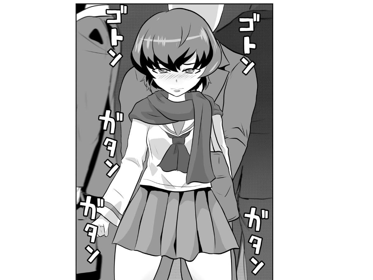 学園艦レポート通学電車 サンプル 3